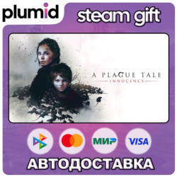 A Plague Tale: Innocence Steam Gift / Россия   МИР / АВТО