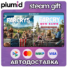 Far Cry 5   Far Cry New Dawn Deluxe Edition Bundle Steam Gift / Россия   МИР / АВТО