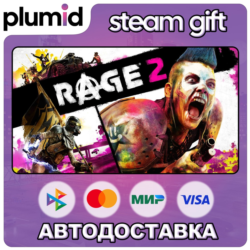 RAGE 2 Steam Gift / Россия   МИР / АВТО