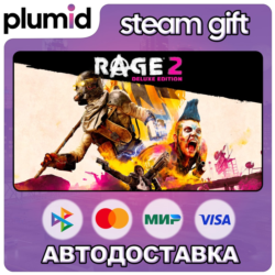 RAGE 2 Deluxe Edition Steam Gift / Россия   МИР / АВТО
