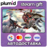 GOD EATER 3 Steam Gift / Россия   МИР / АВТО