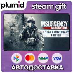 Insurgency: Sandstorm 1-Year Anniversary Edition Steam Gift / Россия   МИР / АВТО