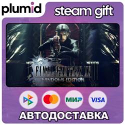 FINAL FANTASY XV WINDOWS EDITION Steam Gift / Россия   МИР / АВТО