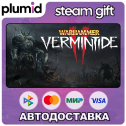 Warhammer: Vermintide 2 Steam Gift / Россия   МИР / АВТО