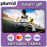 The Crew 2 Standard Edition Steam Gift / Россия   МИР / АВТО