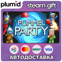 Pummel Party Steam Gift / Россия   МИР / АВТО