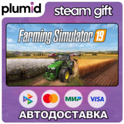 Farming Simulator 19 Steam Gift / Россия   МИР / АВТО