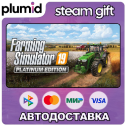 Farming Simulator 19 Platinum Edition Steam Gift / Россия   МИР / АВТО