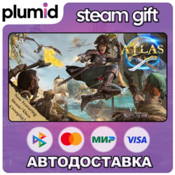 ATLAS Steam Gift / Россия   МИР / АВТО