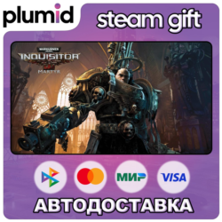 Warhammer 40,000: Inquisitor - Martyr Steam Gift / Россия   МИР / АВТО