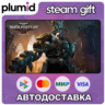 Warhammer 40,000: Inquisitor - Martyr Steam Gift / Россия   МИР / АВТО