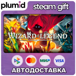 Wizard of Legend Steam Gift / Россия   МИР / АВТО