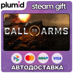 Call to Arms Basic Edition Steam Gift / Россия   МИР / АВТО