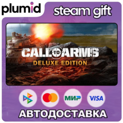 Call to Arms Deluxe Edition Steam Gift / Россия   МИР / АВТО