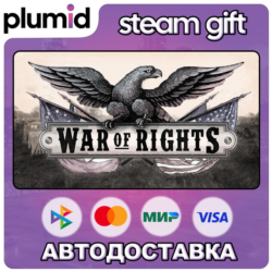 War of Rights Steam Gift / Россия   МИР / АВТО