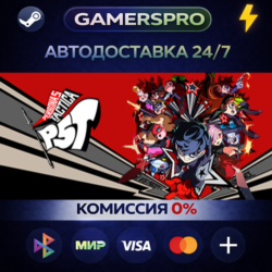 Persona 5 Tactica - All In One DLC Pack・ВЫБОР РЕГИОНА・STEAM GIFT АВТО・