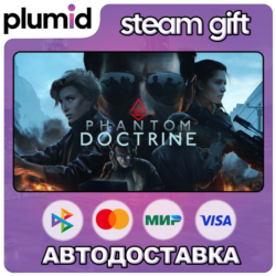 Phantom Doctrine Steam Gift / Россия   МИР / АВТО