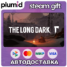 The Long Dark Steam Gift / Россия   МИР / АВТО