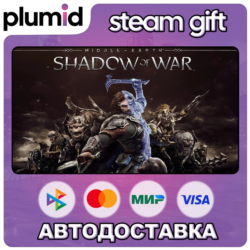 Middle-earth: Shadow of War Steam Gift / Россия   МИР / АВТО