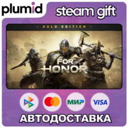 FOR HONOR – Gold Edition Steam Gift / Россия   МИР / АВТО