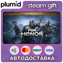 FOR HONOR – Ultimate Edition Steam Gift / Россия   МИР / АВТО