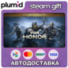 FOR HONOR – Ultimate Edition Steam Gift / Россия   МИР / АВТО