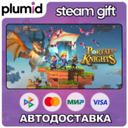 Portal Knights Steam Gift / Россия   МИР / АВТО