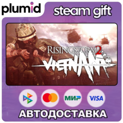 Rising Storm 2: Vietnam Steam Gift / Россия   МИР / АВТО