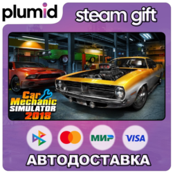 Car Mechanic Simulator 2018 Steam Gift / Россия   МИР / АВТО