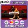 Wolfenstein II: The New Colossus Steam Gift / Россия   МИР / АВТО