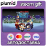 South Park: The Fractured But Whole Steam Gift / Россия   МИР / АВТО