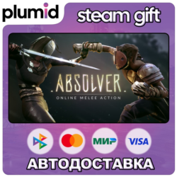 Absolver Steam Gift / Россия   МИР / АВТО