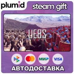 Ultimate Epic Battle Simulator Steam Gift / Россия   МИР / АВТО