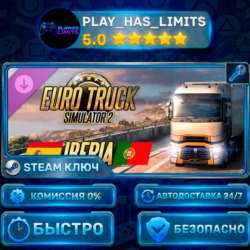 Euro Truck Simulator 2: Iberia КЛЮЧ STEAM Весь мир   РФ
