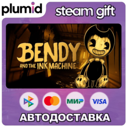 Bendy and the Ink Machine Steam Gift / Россия   МИР / АВТО