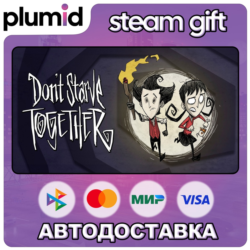 Don&acute;t Starve Together Steam Gift / Россия   МИР / АВТО