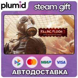 Killing Floor 2 Digital Deluxe Edition Steam Gift / Россия   МИР / АВТО