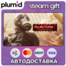 Killing Floor 2 Digital Deluxe Edition Steam Gift / Россия   МИР / АВТО