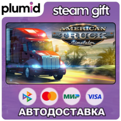 American Truck Simulator Steam Gift / Россия   МИР / АВТО