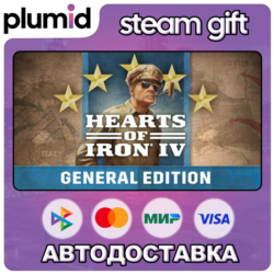 Hearts of Iron IV: General Edition Steam Gift / Россия   МИР / АВТО