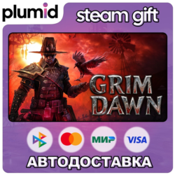 Grim Dawn Steam Gift / Россия   МИР / АВТО