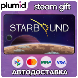 Starbound Steam Gift / Россия   МИР / АВТО