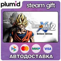 DRAGON BALL XENOVERSE 2 Deluxe Edition Steam Gift / Россия   МИР / АВТО