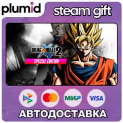 DRAGON BALL XENOVERSE 2 Special Edition Steam Gift / Россия   МИР / АВТО