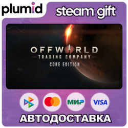 Offworld Trading Company Core Edition Steam Gift / Россия   МИР / АВТО