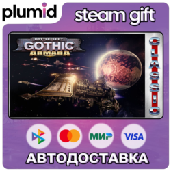 Battlefleet Gothic: Armada (Classic) Steam Gift / Россия   МИР / АВТО