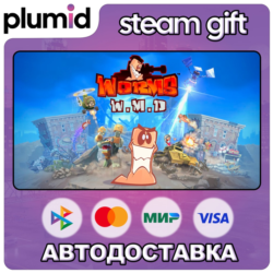 Worms W.M.D Steam Gift / Россия   МИР / АВТО