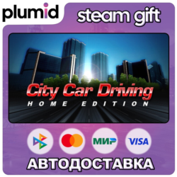 City Car Driving Steam Gift / Россия   МИР / АВТО