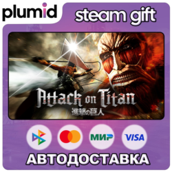 Attack on Titan / A.O.T. Wings of Freedom Steam Gift / Россия   МИР / АВТО