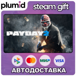 PAYDAY 2 Steam Gift / Россия   МИР / АВТО
